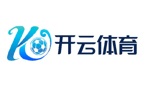 开云体育(kaiyun)中国官方网站-kaiyun登录入口