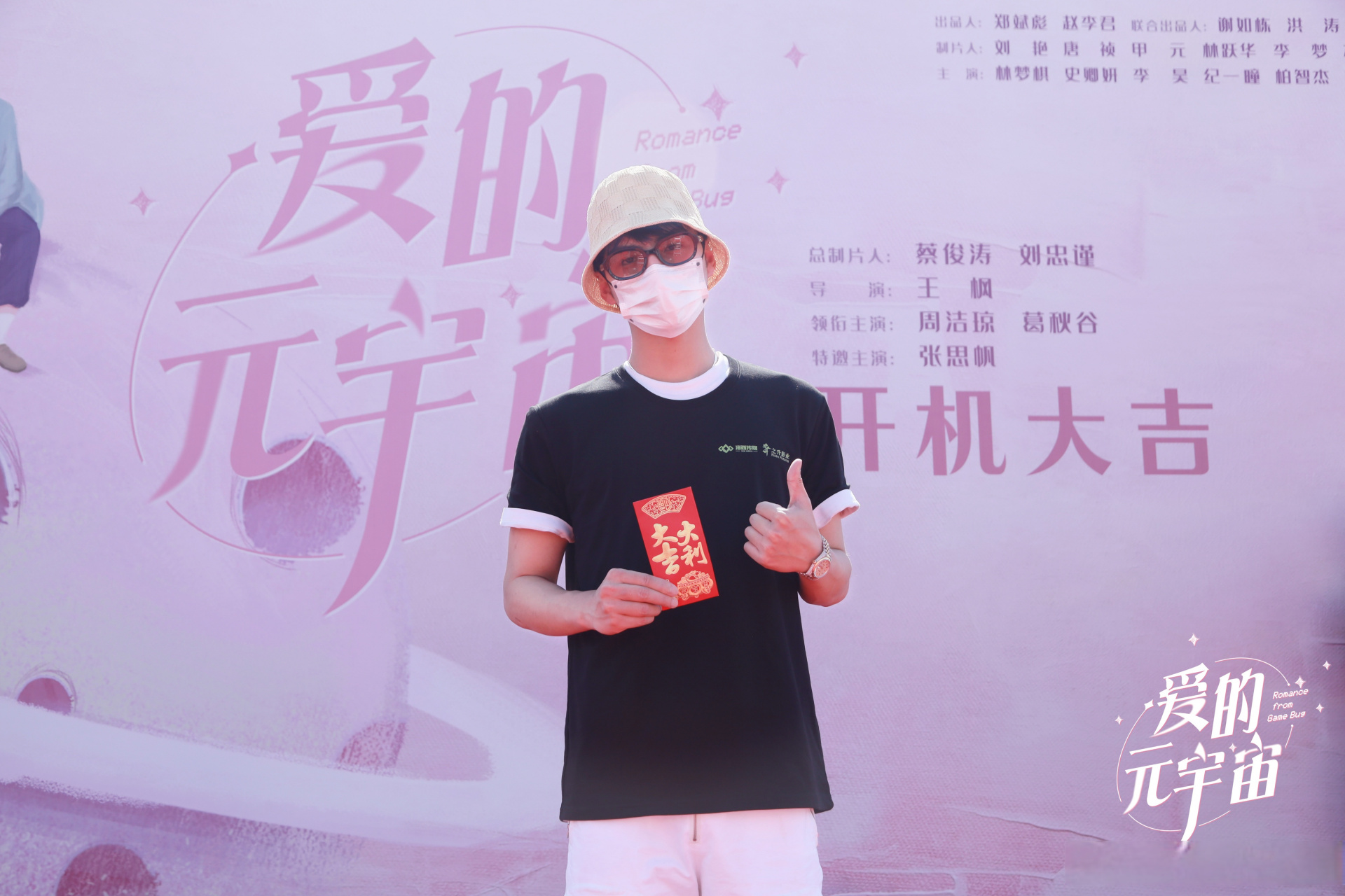 Gate官宣与227携手，开启元宇宙新纪元！的简单介绍-kaiyun体育登录入口