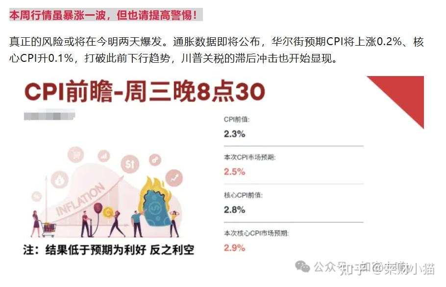 ADA上扬势惊人，一夜飙升498%，加密市场沸腾的简单介绍-kaiyun账号登录
