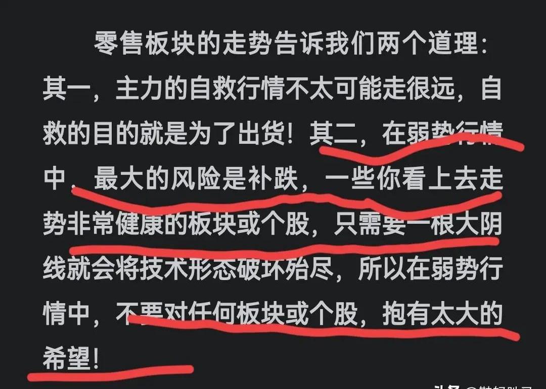 MATIC遭遇大幅下滑超42%，投资者恐慌性抛售-kaiyun账号登录