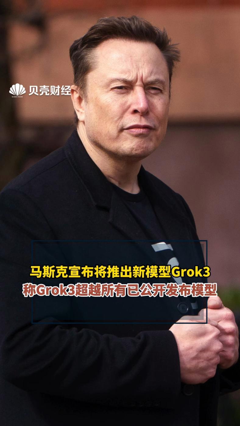 关于马斯克再次发推，ARB瞬间上上扬145%！的信息-开云体育官网登录