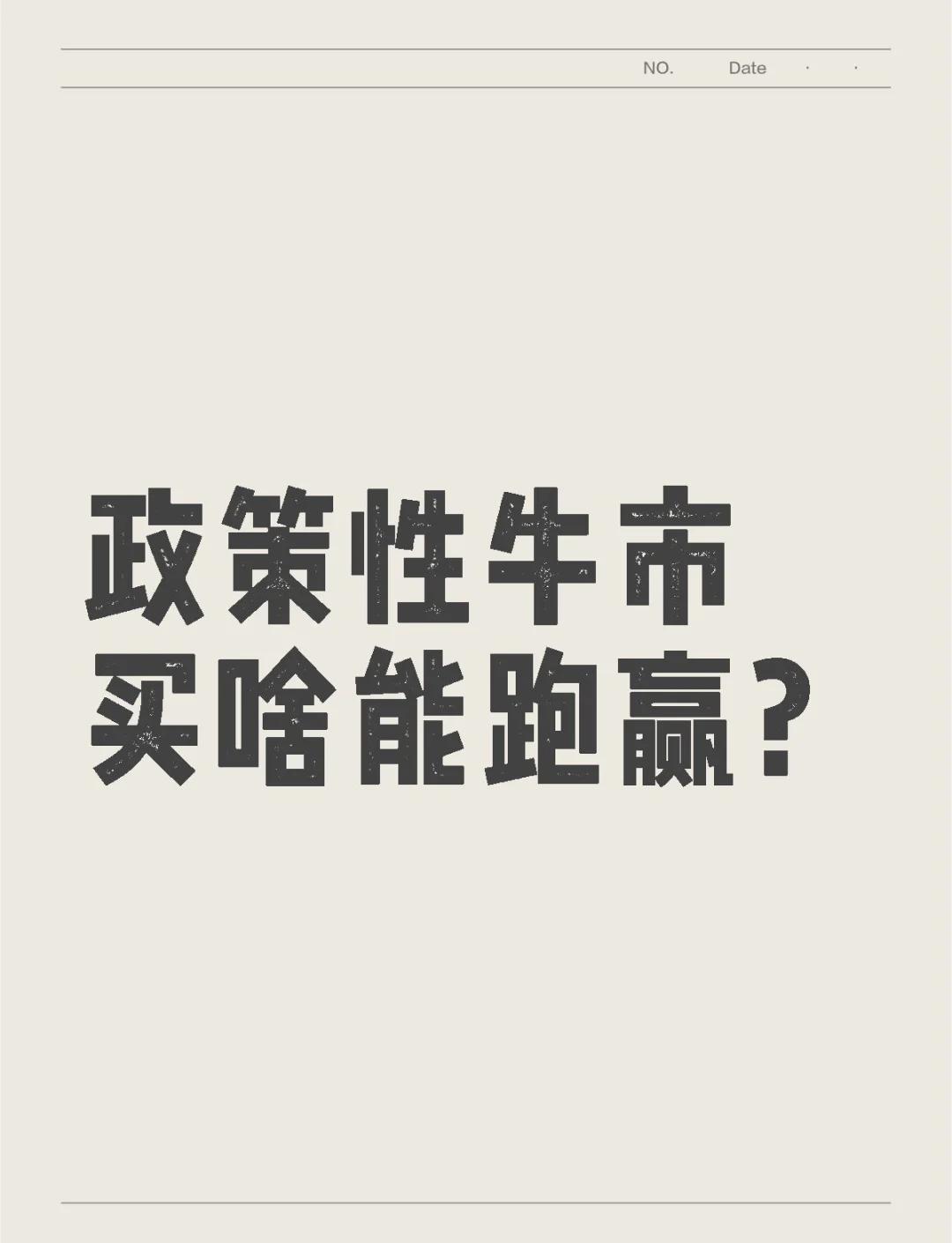 AVAX冲破239美元大关，牛市是否已来临？-kaiyun账号登录