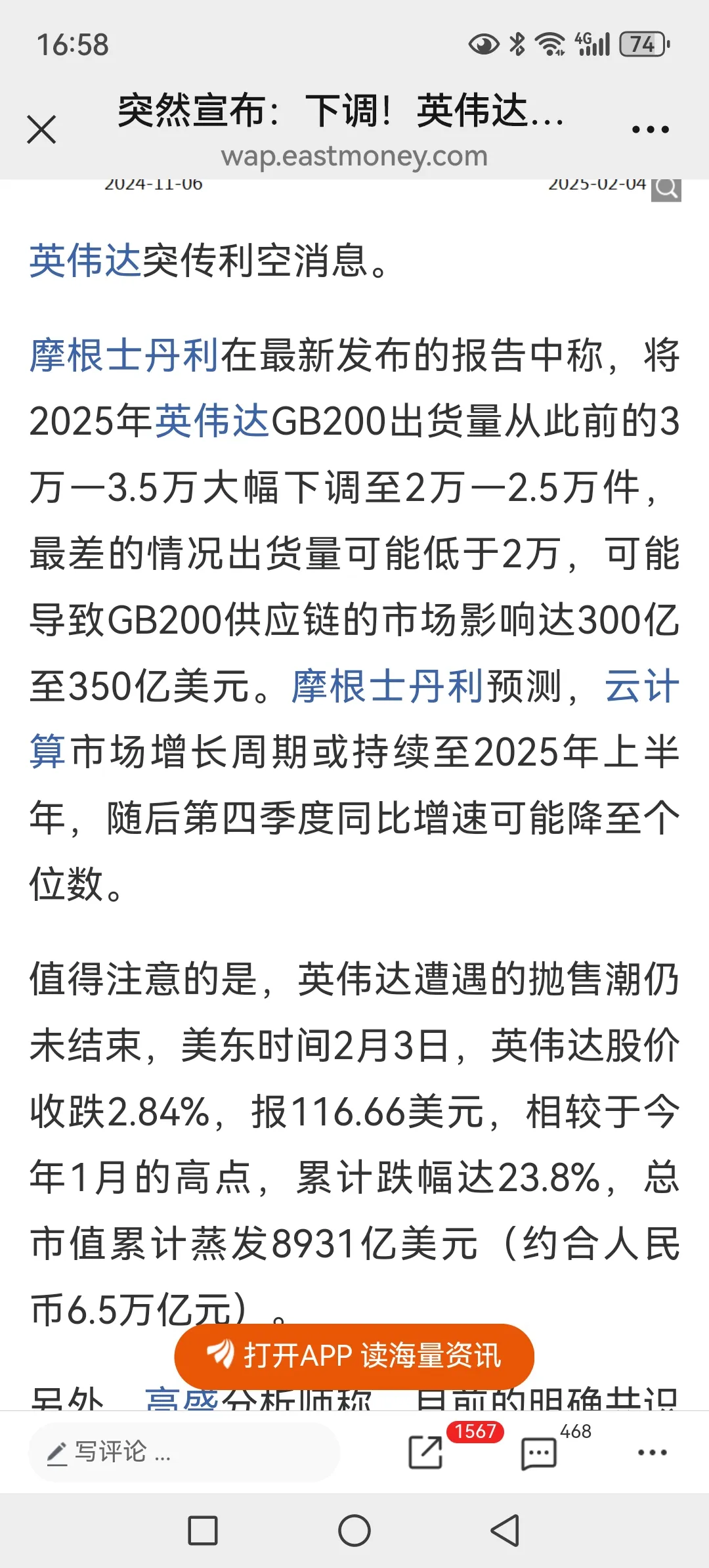 ADA紧急遇到安全漏洞，损失高至9.18万美元，投资者瞩目-kaiyun账号登录