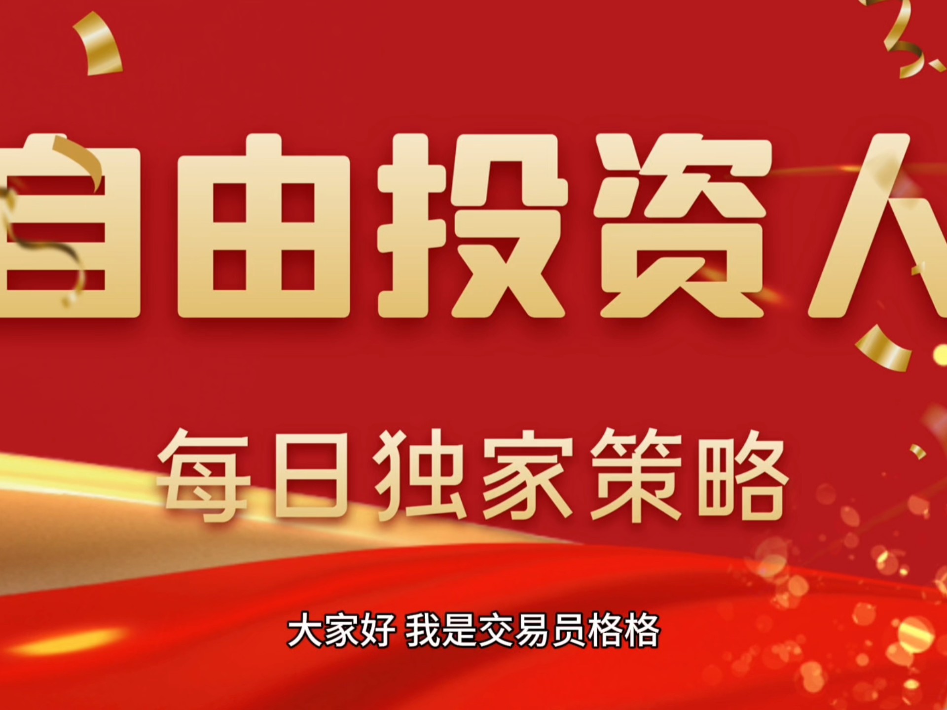 以太坊正式对外宣布与加密市场携手，开启元宇宙新纪元！