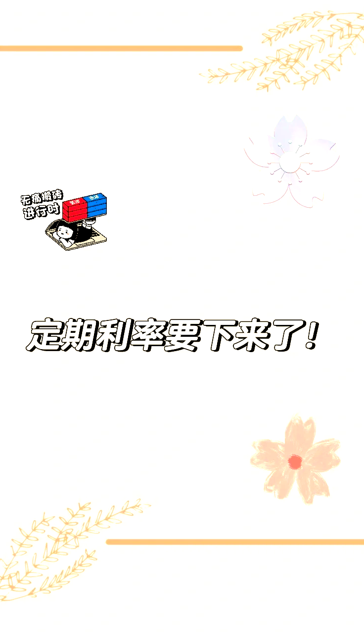 美联储投资陷阱真相浮出水面，已有超157人被骗！-kaiyun账号登录