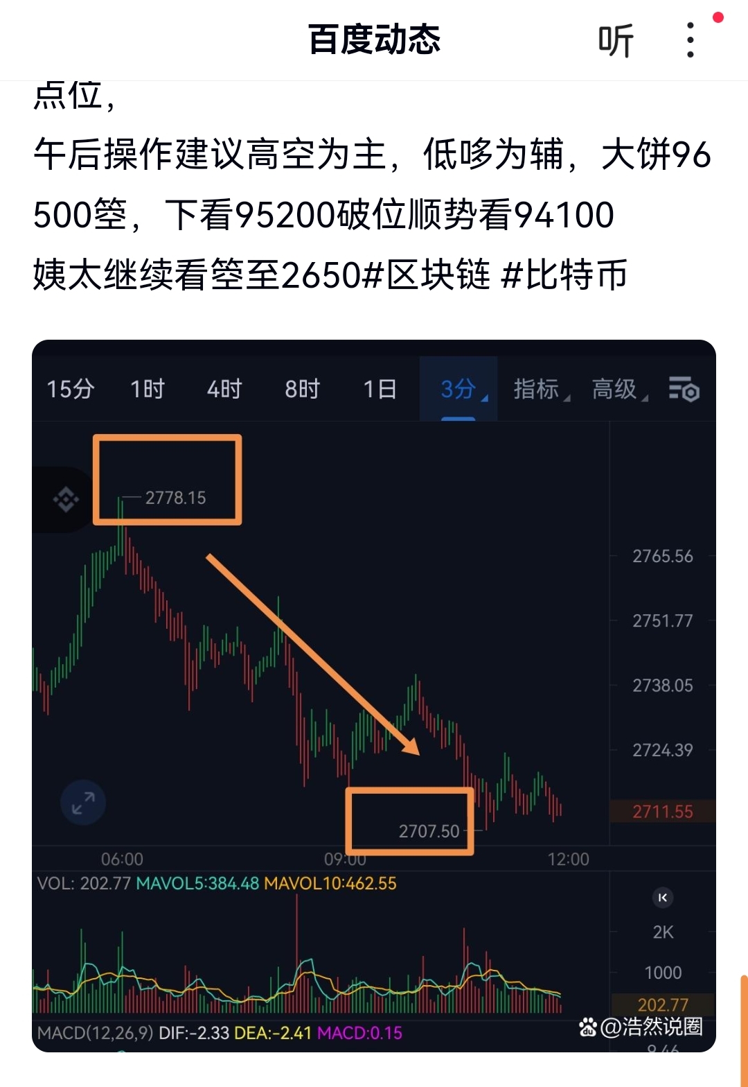 关于币安币空投即将开始，参与用户将获34.03枚代币的信息-kaiyun账号登录