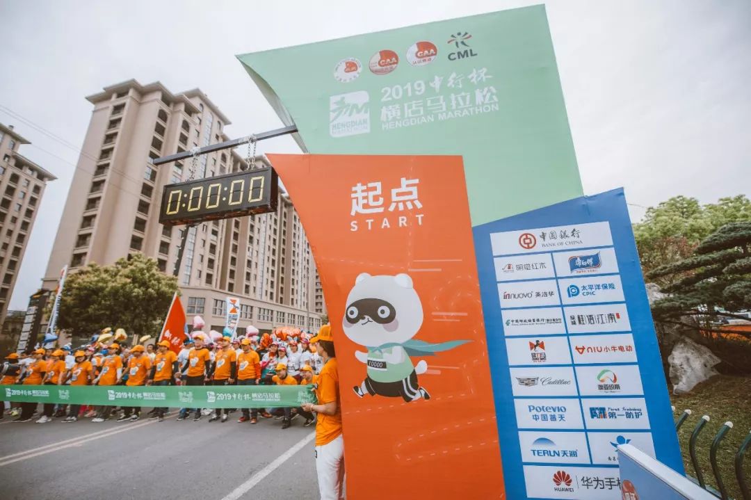 锦标赛巅峰对决！北城烈马队火力全开皖南风暴队，马拉松赛场再起波澜；定位球制造杀机的简单介绍